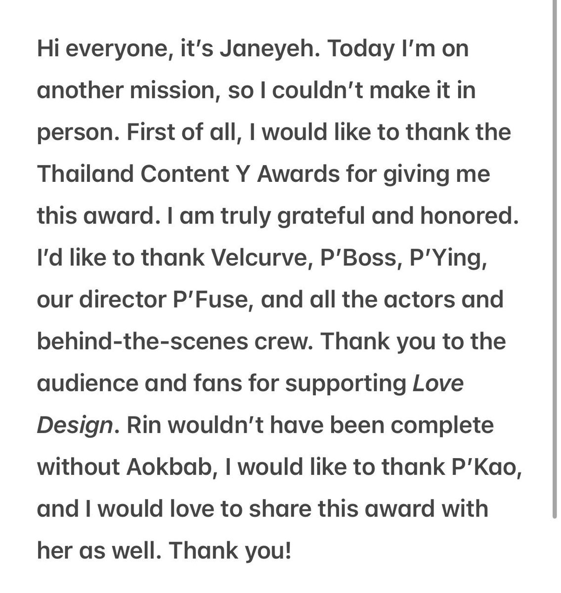 nochalant4real's tweet photo. [Eng translation] Best Leading Actress Award- Janeyeh from Love Design  

#เจนเย่
#janeeyeh
#thailandycontentawards2025 https://t.co/Z5jLbkopIU