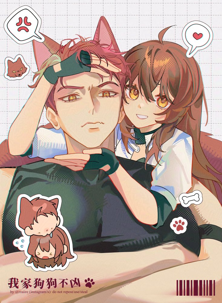 rraiire's tweet photo. 🫴🐺🍫
#ValkoIsLoved #BringValkoBack https://t.co/kWwoqc8THg