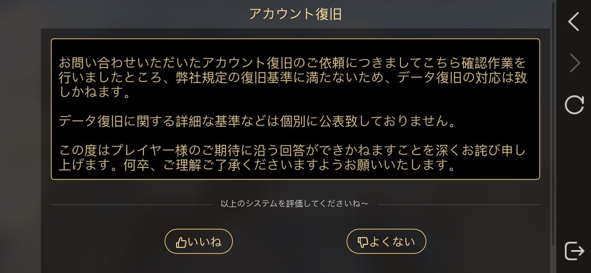 Ochacha_vv's tweet photo. Chaω・´ 死亡診断書
……(  ◜ω◝ ) https://t.co/8qjVpd8CpS