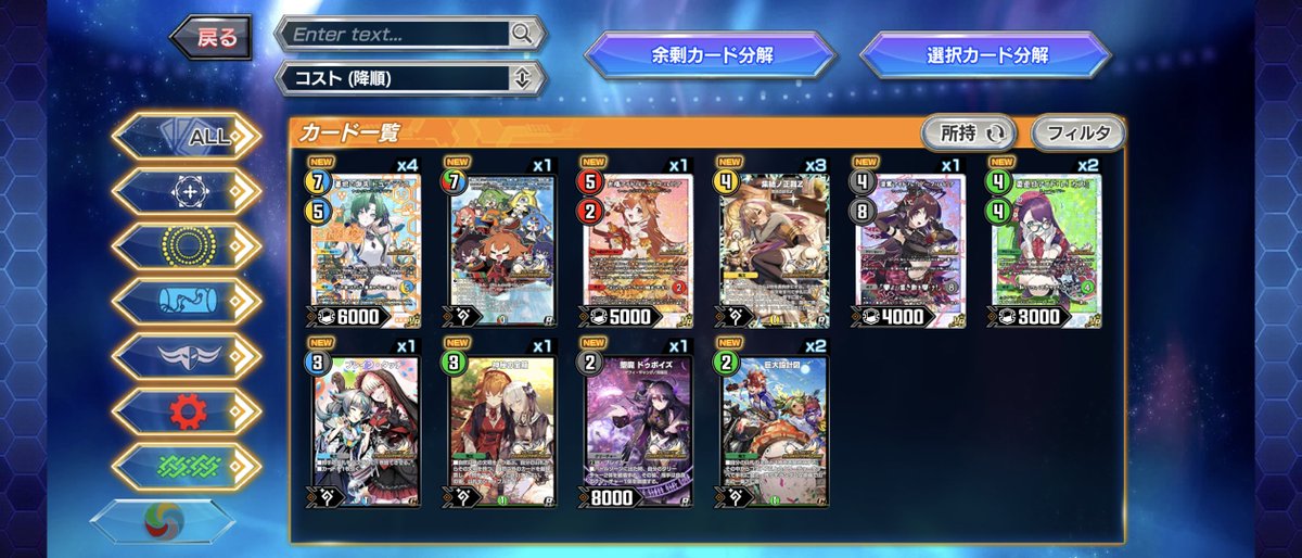 Antako25's tweet photo. 180パックで引き強すぎて勢いでキリコプレミア化めちゃくちゃした https://t.co/xz88yzahWl