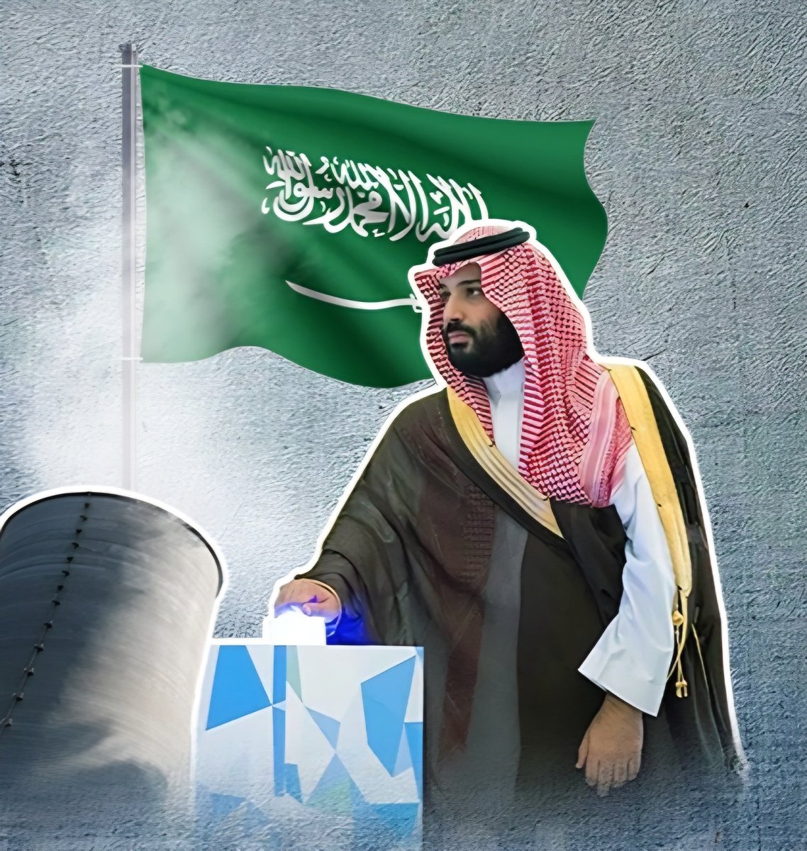 obaidalayed's tweet photo. السعودية نووية ، بدون إتفاقيات إبراهيمية 

#النووي_السعودي 
#المملكة_العربية_السعودية https://t.co/JYnqXHFdf7