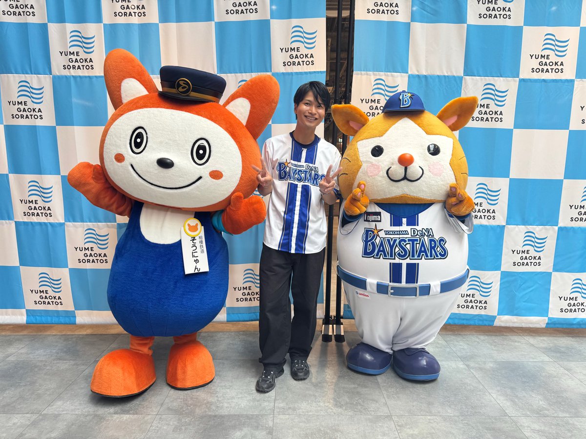 mickey_thm tweet picture