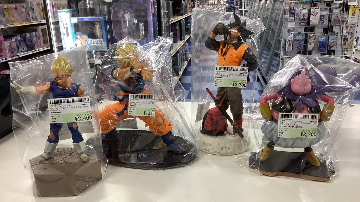 駿河屋 千葉中央店 on X: 