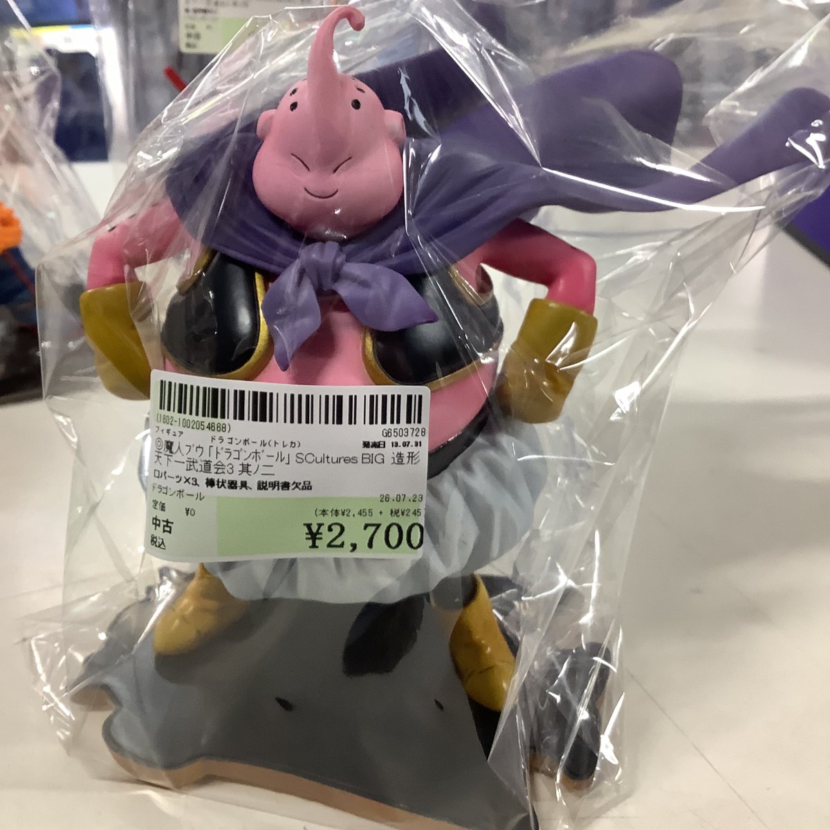 入荷情報】 箱無しのドラゴンボールフィギュア まとめてお売りいただき
