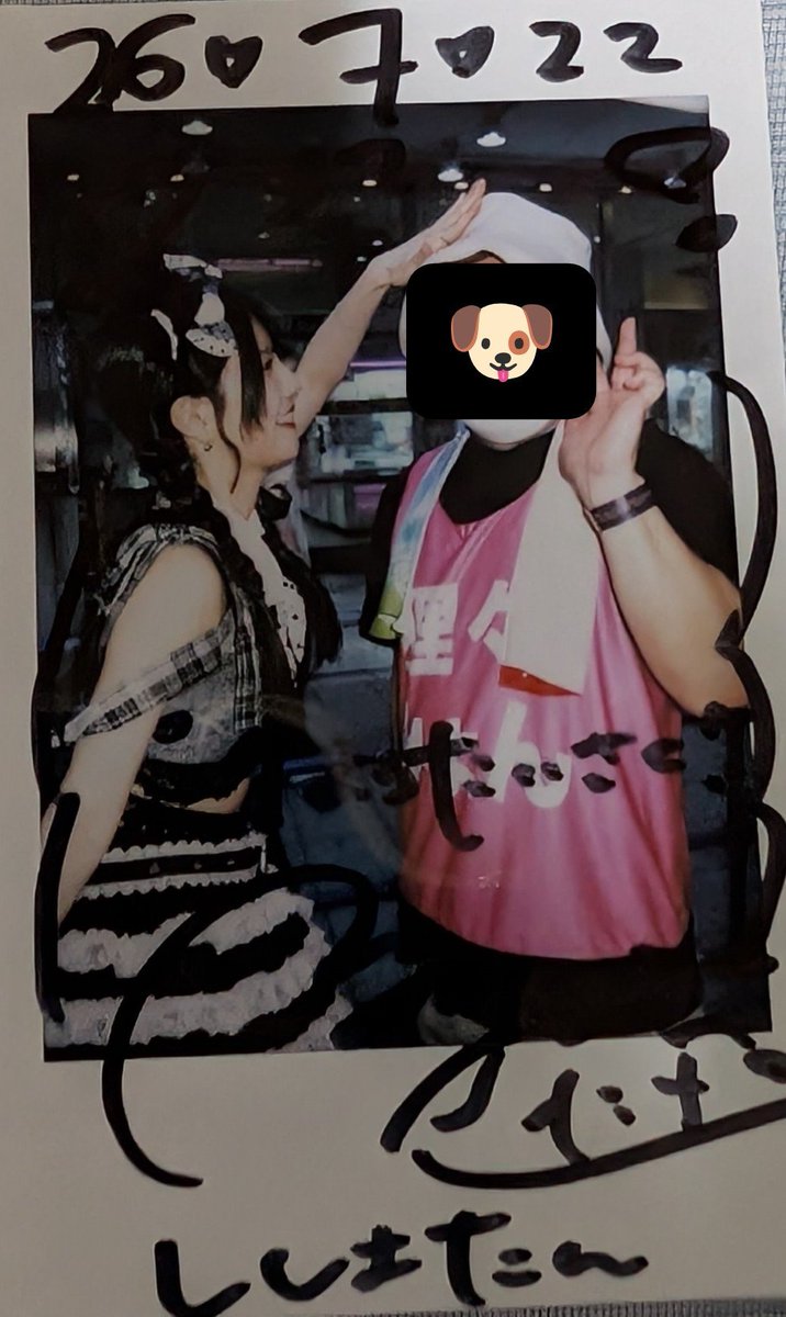 C11407283's tweet photo. utagefesにて夏フェス対策してきましたが
冷凍ペットボトル何本TIFに持って行くか悩みますね
前半でアルコール飲むと後半ダレますね
#キングサリ 
#狸々みょん https://t.co/RJ9ML2MgBW