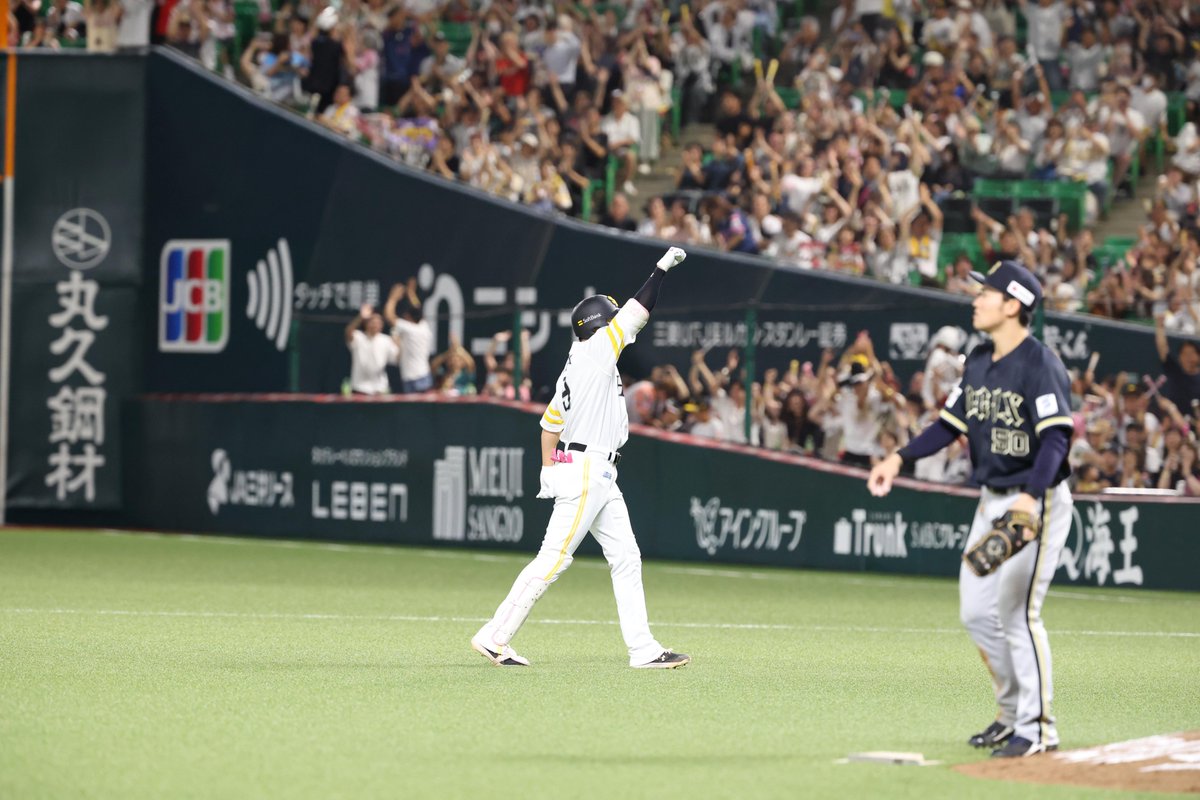 鷹フル（ホークス専門メディア） tweet media