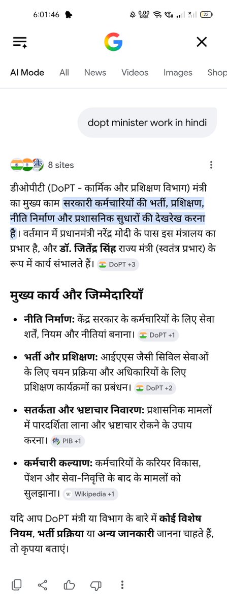 satyamsrajput's tweet photo. @ANI दोस्तों जरा ये ध्यान से पढ़ों
#cjp #cjpprtest #delhiprotest #modi #DOPT #dehi #protest https://t.co/fuF3JEUkJl