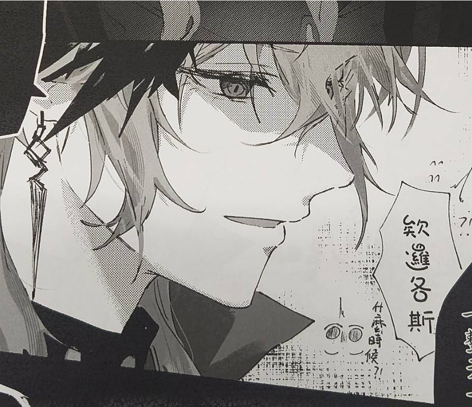 Nabi_Merlin's tweet photo. ✨ https://t.co/fFURvzj9Qk