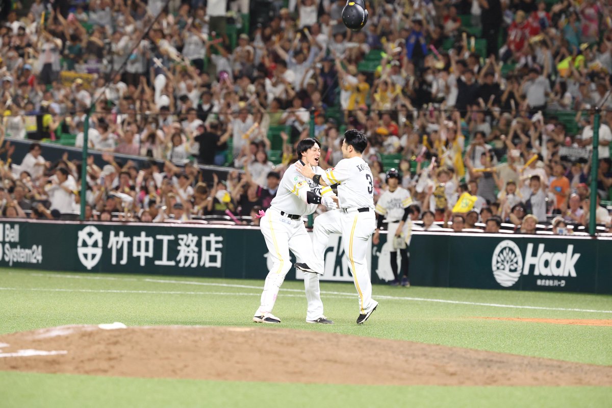 鷹フル（ホークス専門メディア） tweet media