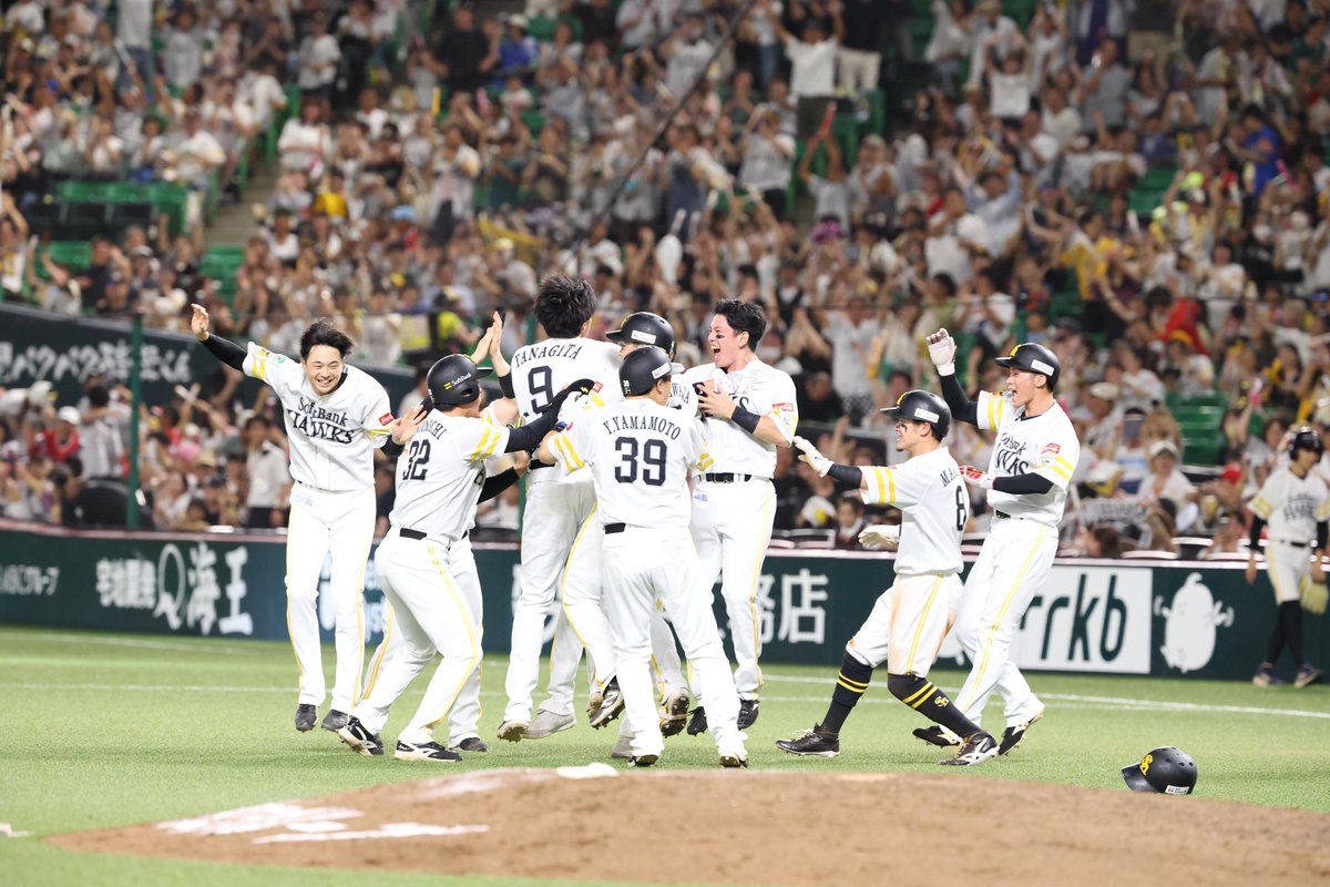鷹フル（ホークス専門メディア） tweet media
