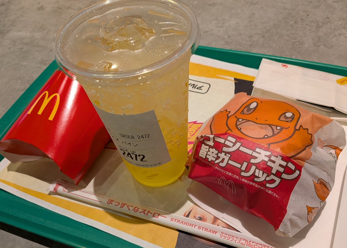 しゃかshaka🍔