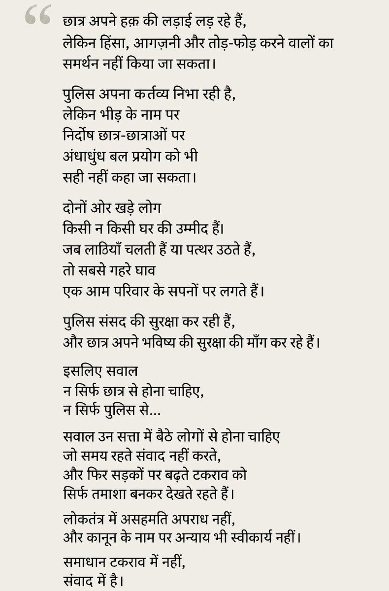 GenwaMukesh's tweet photo. #Jantarmantar
#CJPProtest https://t.co/LwuDkD4m0M