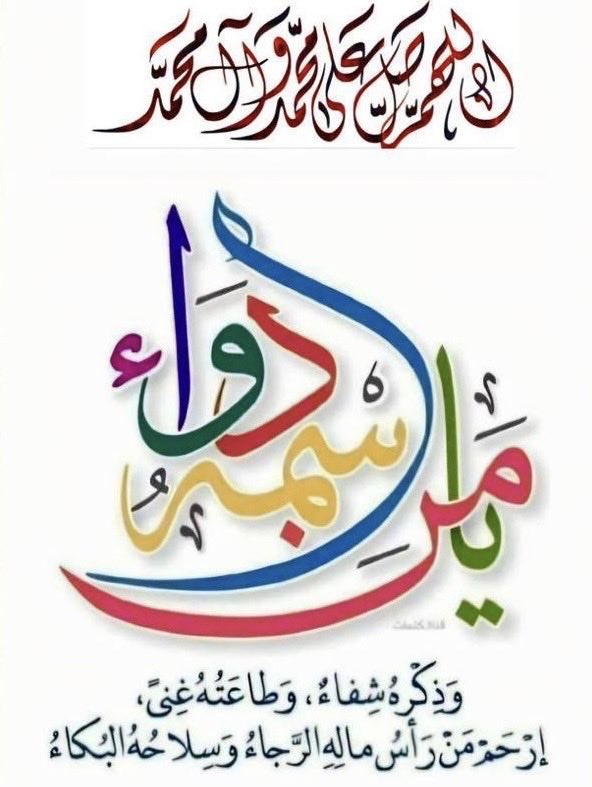 ahdashti62's tweet photo. https://t.co/4gAwIdtnYV