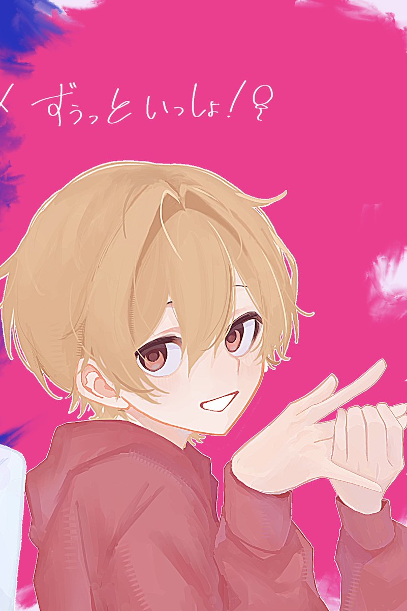 ここ。 (@kokoooooo_10529) / Posts / X