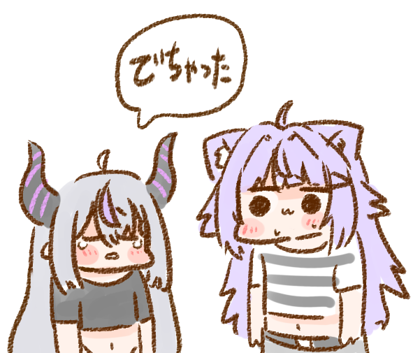 ねこやま tweet media