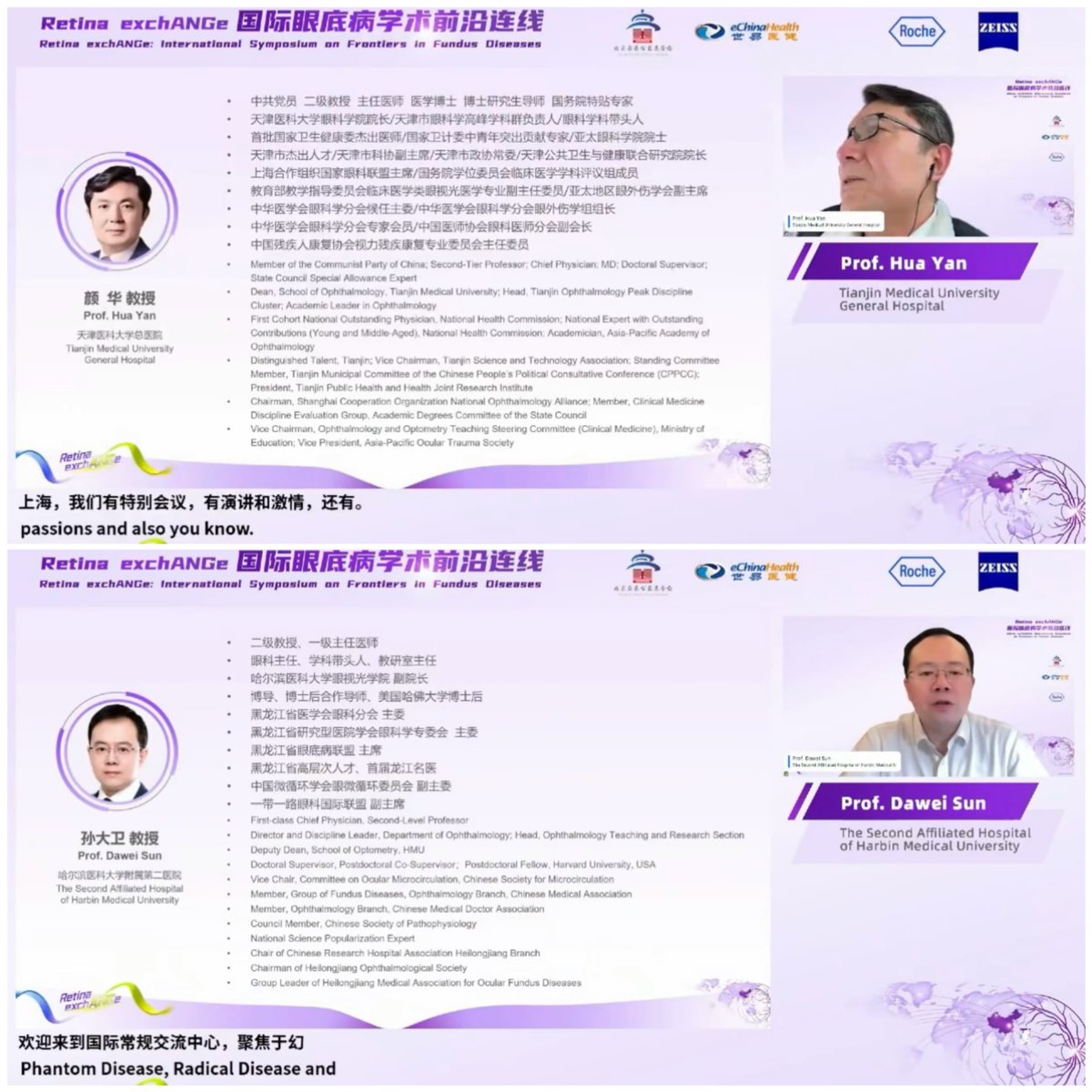 eChinaHealth's tweet photo. 9,881 Chinese physicians joined virtually for “Retina exchANGe: International Symposium on Frontiers in Fundus Diseases”. Many thanks to our outstanding speakers for sharing their expertise and insights.
#retina #fundus #Ophthalmology https://t.co/Lq4TUM6t2S