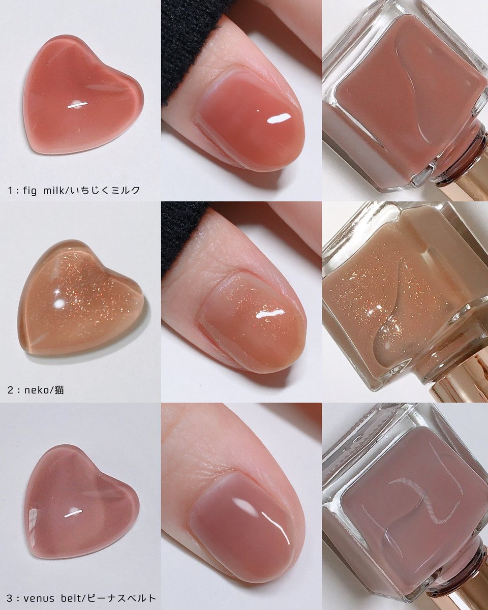 p o p o L i ｜ネイルポリッシュ (@popoli___nail) / Posts / X