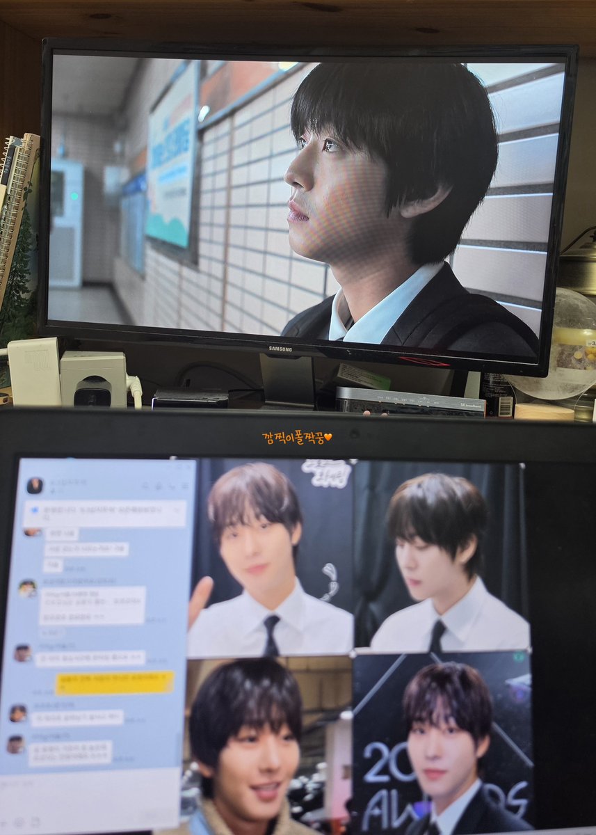 ley04011640's tweet photo. 전지적독자시점 1주년 기념으로
덕친들과 동시에 전독시 보면서 카톡 수다타임 🤣
담엔 진짜 작은 단관이라고 하고 싶네요 

#안효섭 #ahnhyoseop 
#전지적독자시점 
#김독자 https://t.co/HOTFLUFKyp