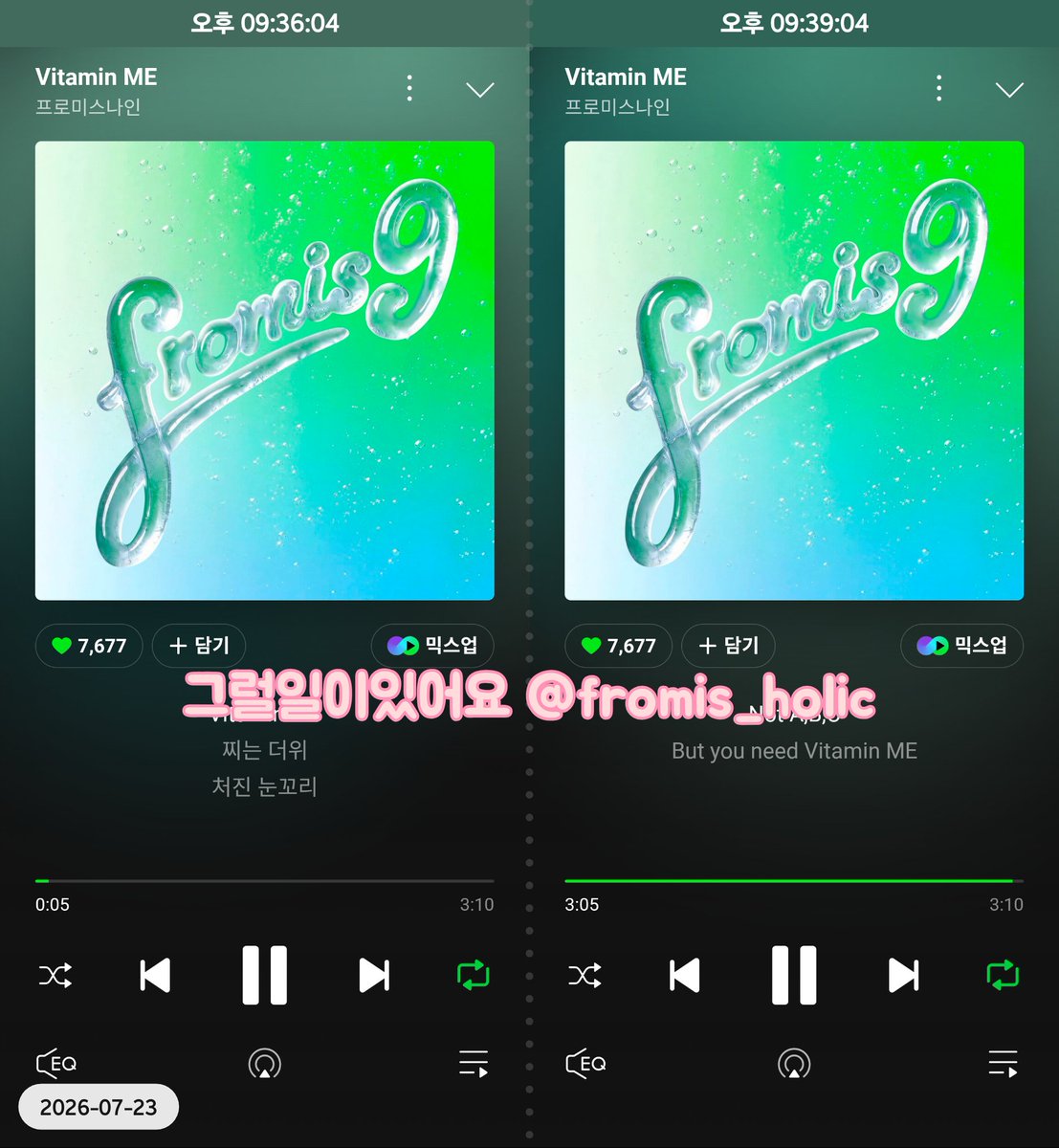 fromis_holic's tweet photo. @realfromis_9 #fromis_9 #프로미스나인 #GlowME #VitaminME #Callit_VitaminME https://t.co/K0QKKC3Jad
