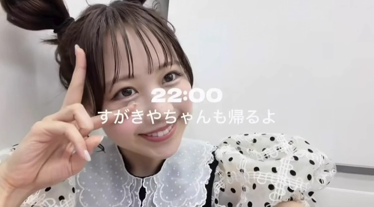 松本かれん( FRUITS ZIPPER ) az X-en: „ふざけてたやつある、トレカ