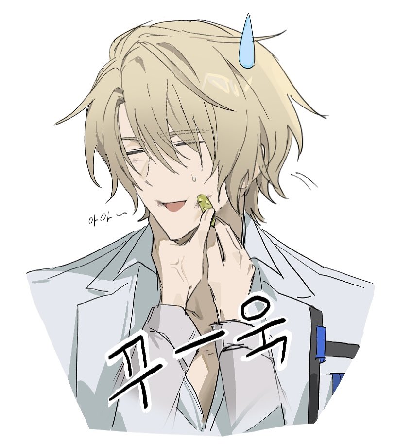 jury123_'s tweet photo. 하… https://t.co/6zdBHADlv8