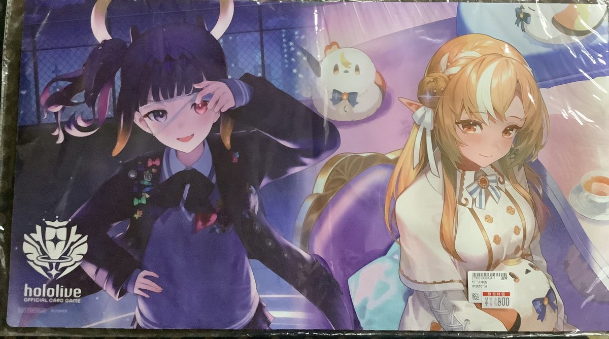 ホロカ セレクションカップ 優勝プレイマット ⚡️サプライ入荷情報⚡️】 ホロカ セレクションカップ 優勝プレイ