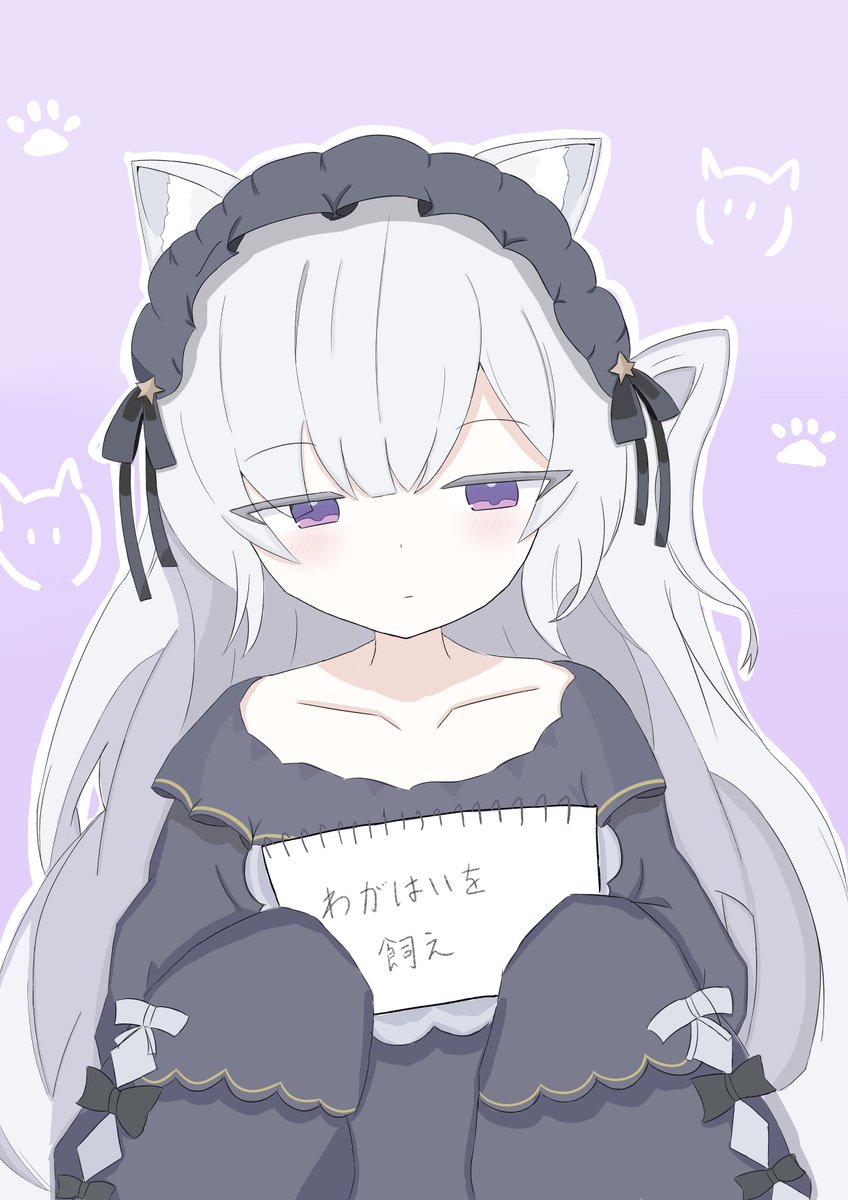 tViSNRboD7dGrv8's tweet photo. 夏目にゃんにゃん https://t.co/hq1yevV4nf