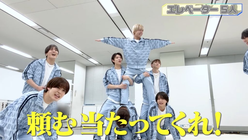 o413_fukada's tweet photo. 明日はSixTONESスタジアムツアーの当落なので一旦これを置いて\¨̮当選祈願¨̮/ https://t.co/0R5qM8OhHw