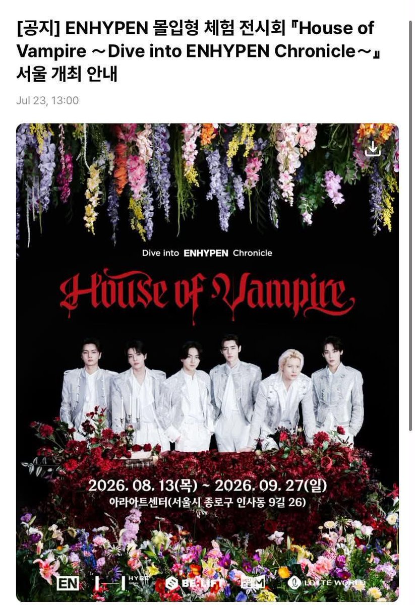 sunoolove7's tweet photo. Wdym they cut Heeseung out of the picture? He was supposed to be there. Ni-ki still had his long blonde hair, and I even found a video of them wearing the exact same outfits, so it was clearly from the same time. 
Of course, we can't expect anything from BELIFT.... https://t.co/NKNv0fP91Z