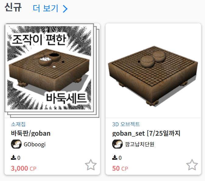 김거북이/boogi tweet media