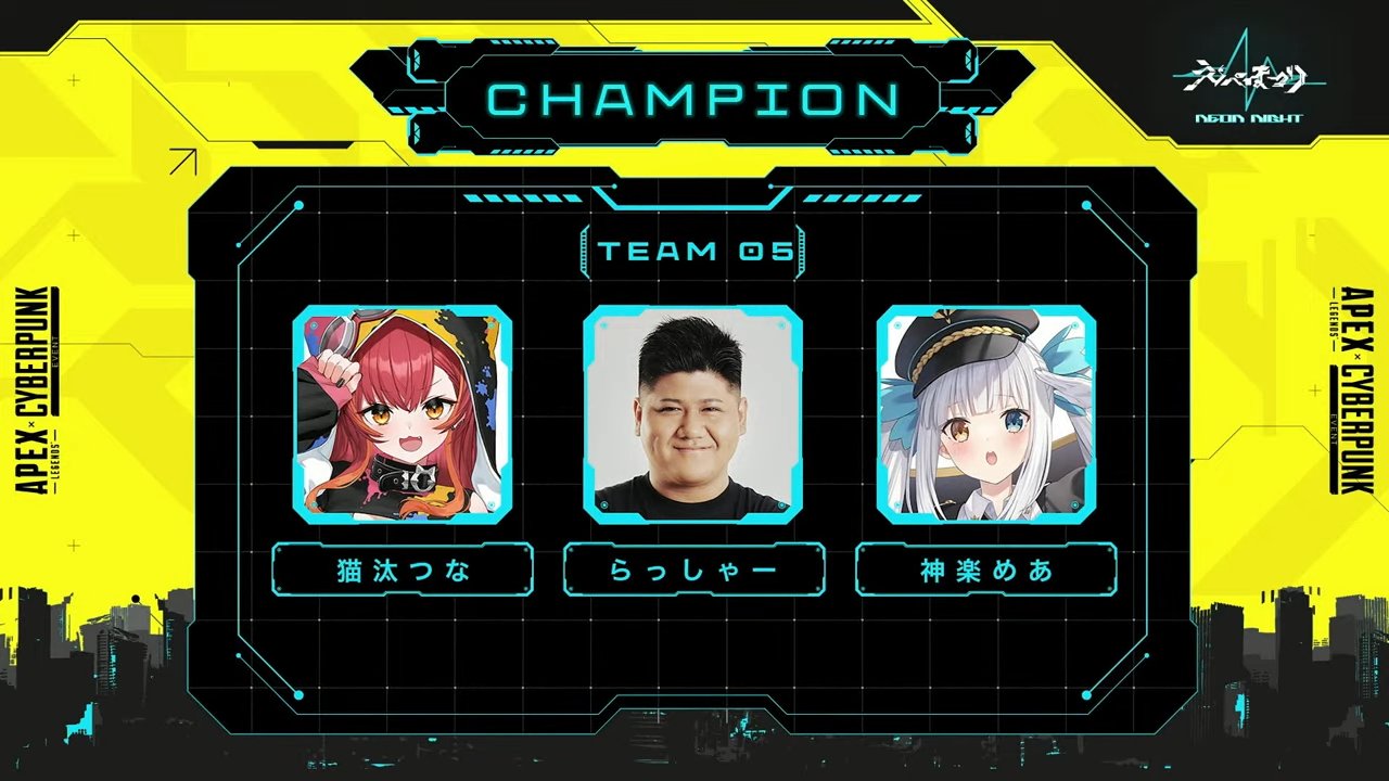 えぺまつり on X: 