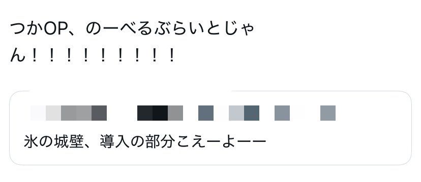 Alyla_chan's tweet photo. https://t.co/V3wGMKMWjQ
