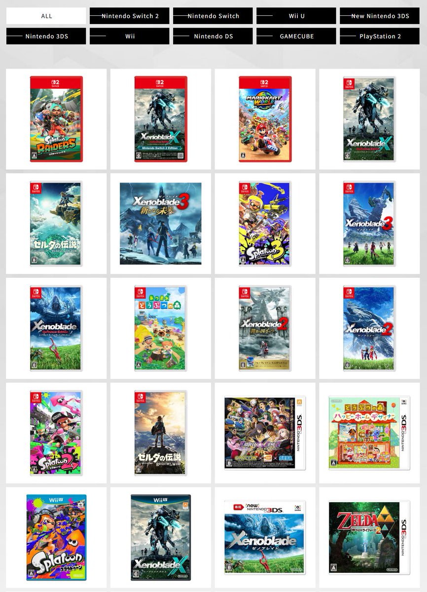 Stealth40k's tweet photo. Monolith Soft gets to make their big, complex RPGs, that don't necessarily have huge global appeal sales-wise and in return, they help Nintendo with the 1st Party games that do i.e. Zelda, Splatoon, Animal Crossing.

I think it's a good arrangement. https://t.co/37lTlA80sk