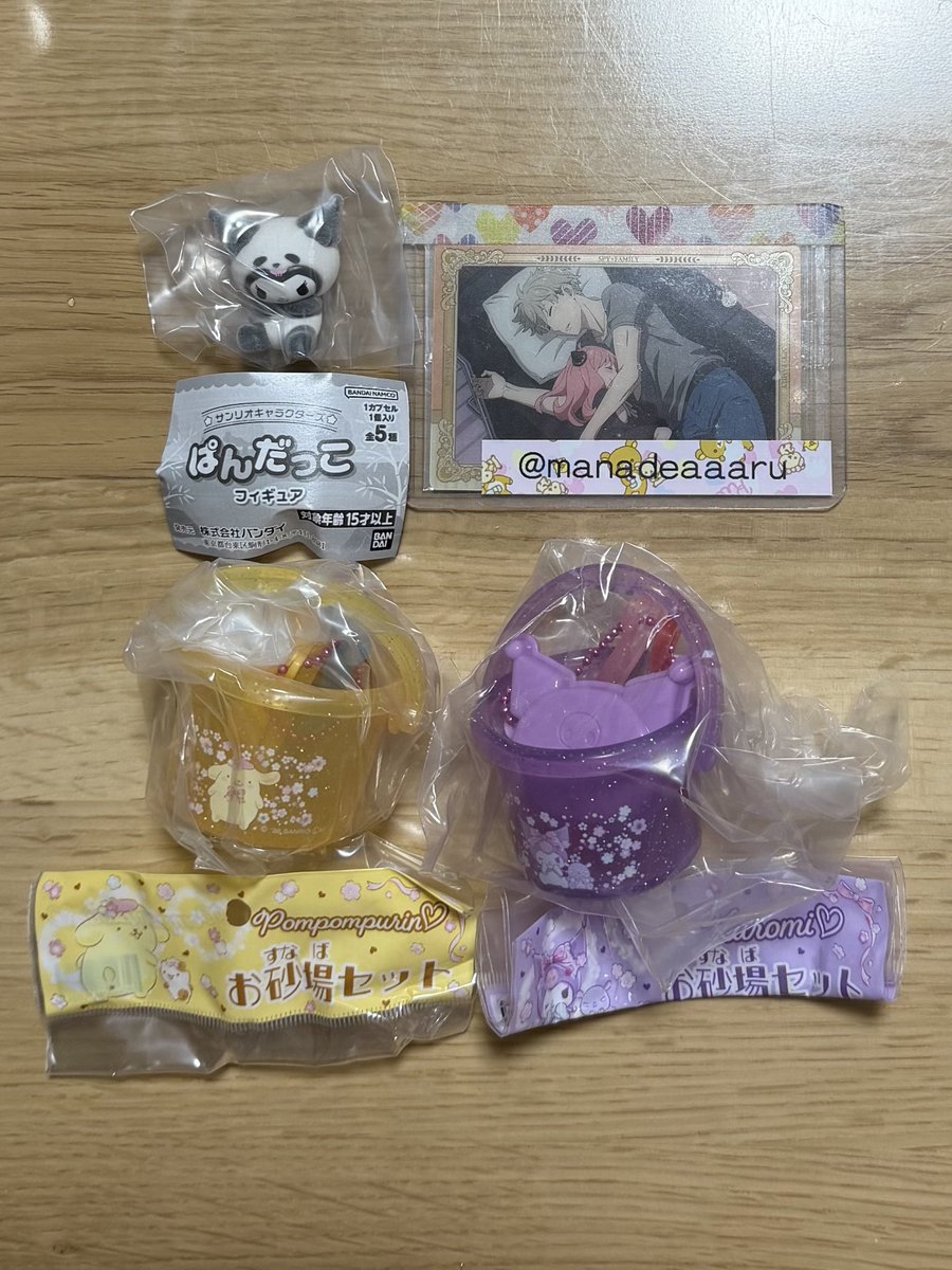 まなde㌃♡ tweet media