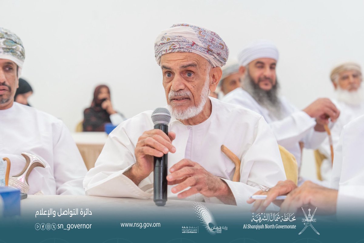SN_Governor's tweet photo. المجلس البلدي بشمال الشرقية ينظم لقاء لاستعراض مبادرة "نور مستدام" ضمن الحملة الوطنية "قريبين" لشركة نماء.
اللقاء استعرض الخدمات الرقمية وأدوات الترشيد والتعرفة والتسهيلات للمشتركين، بحضور مسؤولين ومشايخ ومؤسسات المجتمع المدني.

#محافظة_شمال_الشرقية. https://t.co/0oBHYdnWs7