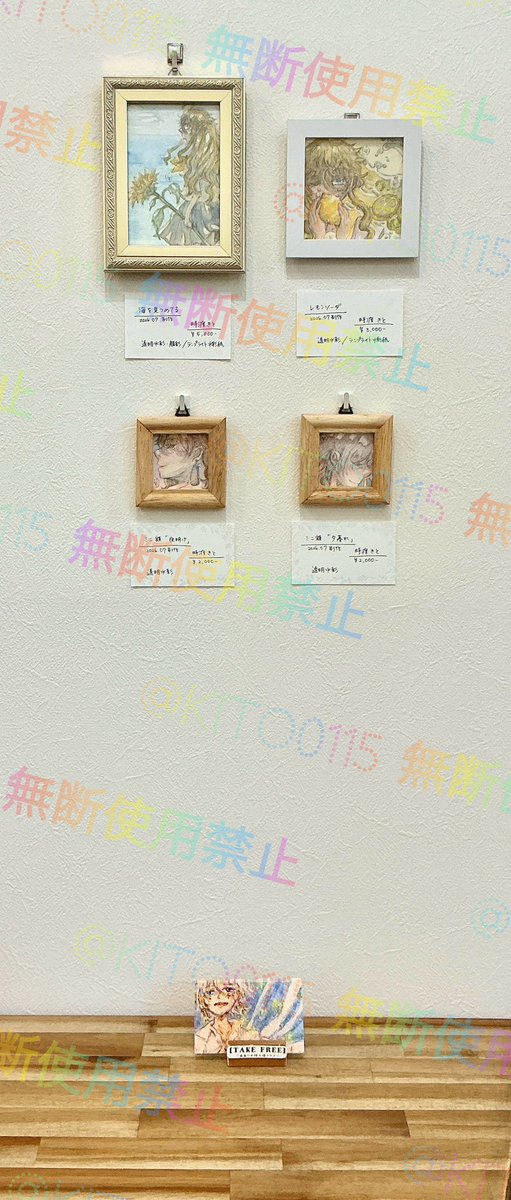 kito0115's tweet photo. タグ間違えちゃってたので再投稿失礼します💦
設営画像いただきました！ありがとうございます☺️
今回はこちらの額装4点のみでの参加です。グッズなし&amp;名刺も間に合わずめちゃ古いものになってしまいすみません💦
#ちいさなTetoTeto05 -小さな額装展-、25日(土)開幕です。よろしくお願いいたします🖼️ https://t.co/ocOX7UdvFo