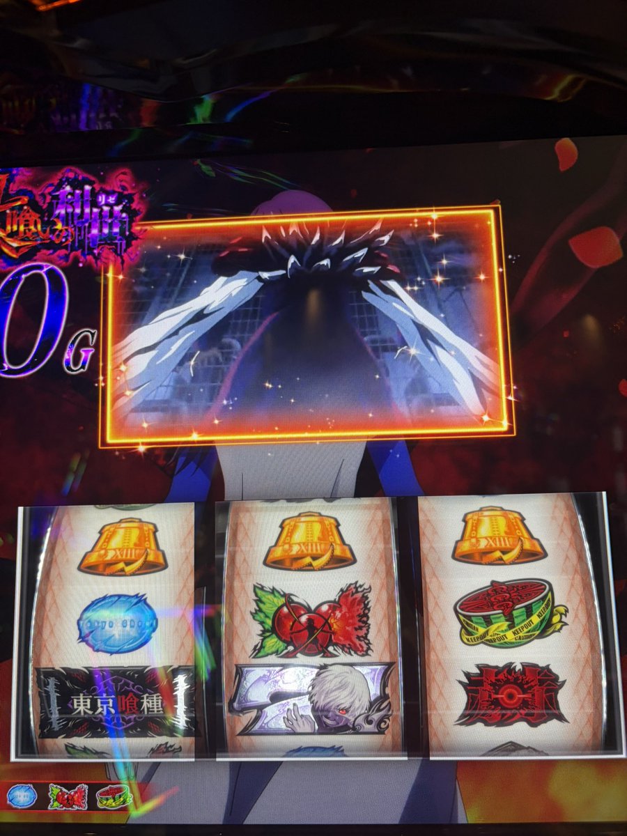 uyuslot's tweet photo. 12万負けぐらいガチ鬱 https://t.co/f36gUMdsom