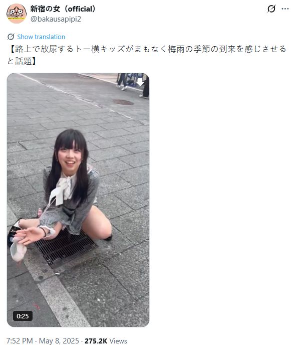kuovader's tweet photo. @36ct1d @hibikana417 🤪 https://t.co/yKWWqIaFxk