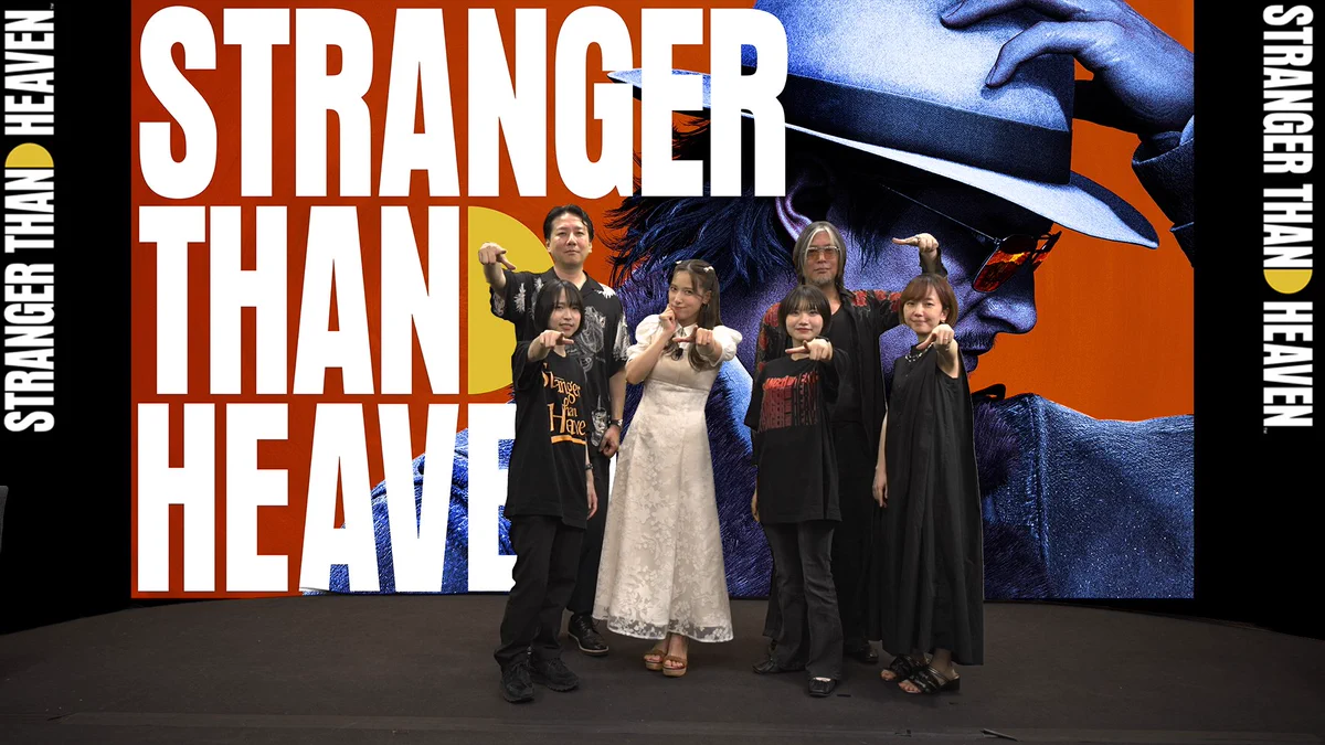 STRANGER THAN HEAVEN 公式 on X: 