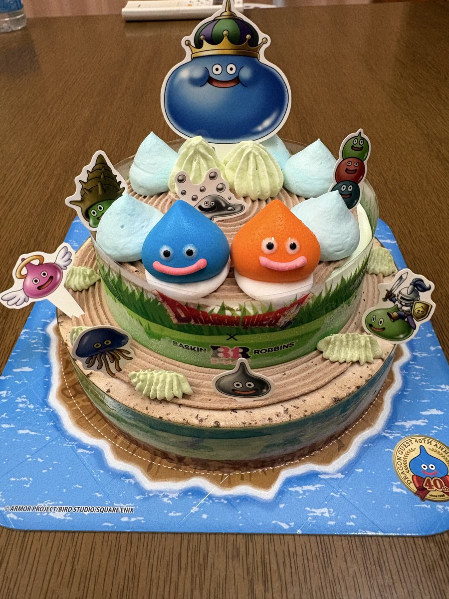 2754LOVER's tweet photo. 今日はセガレの誕生日🎂 https://t.co/hQpHiZwlq9