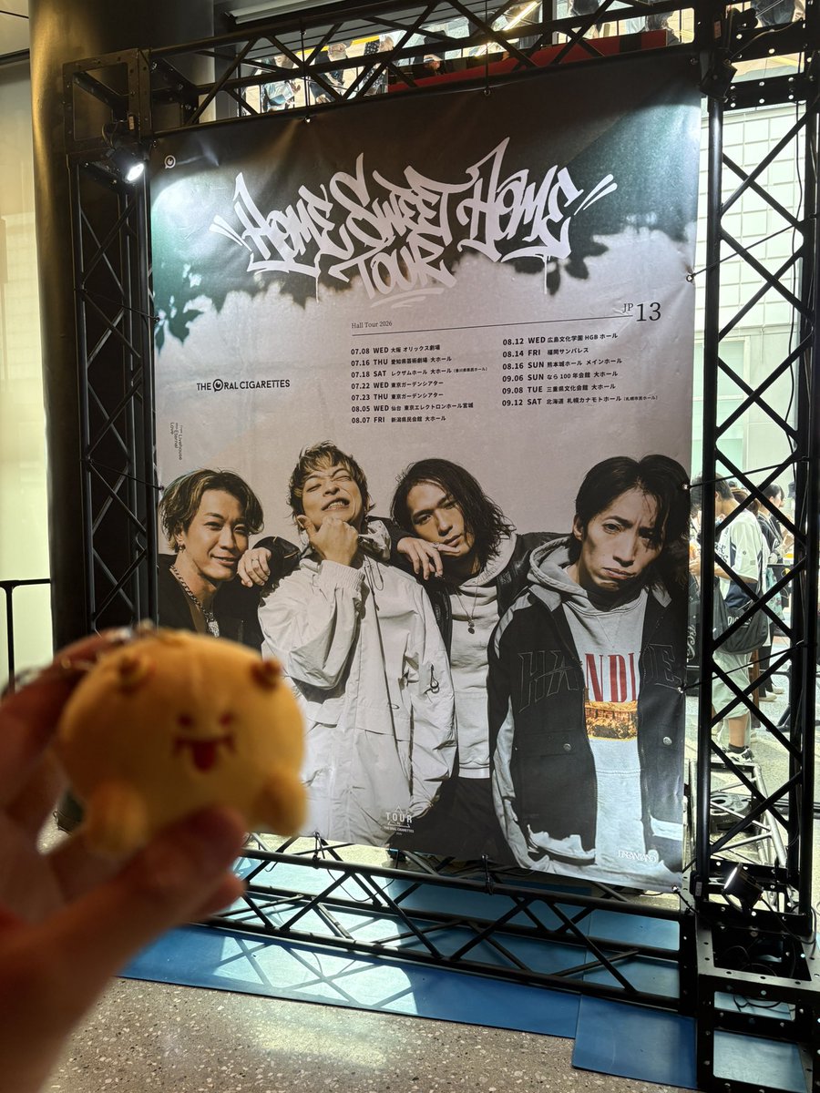 OORer_Winnie's tweet photo. 途中死ぬかと思ったけど
オーラルめっちゃ楽しかった！！！ https://t.co/g0GpwEZRyh