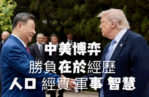 ChangC72006042's tweet photo. https://t.co/aDdQKh796K