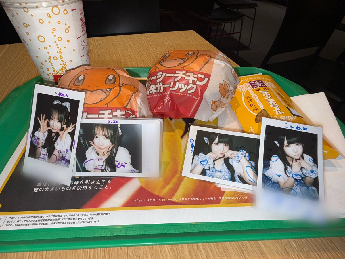 ykxc0q's tweet photo. チェキめし(｡•⩊•ಣ🍟 https://t.co/9HHurRyOtC
