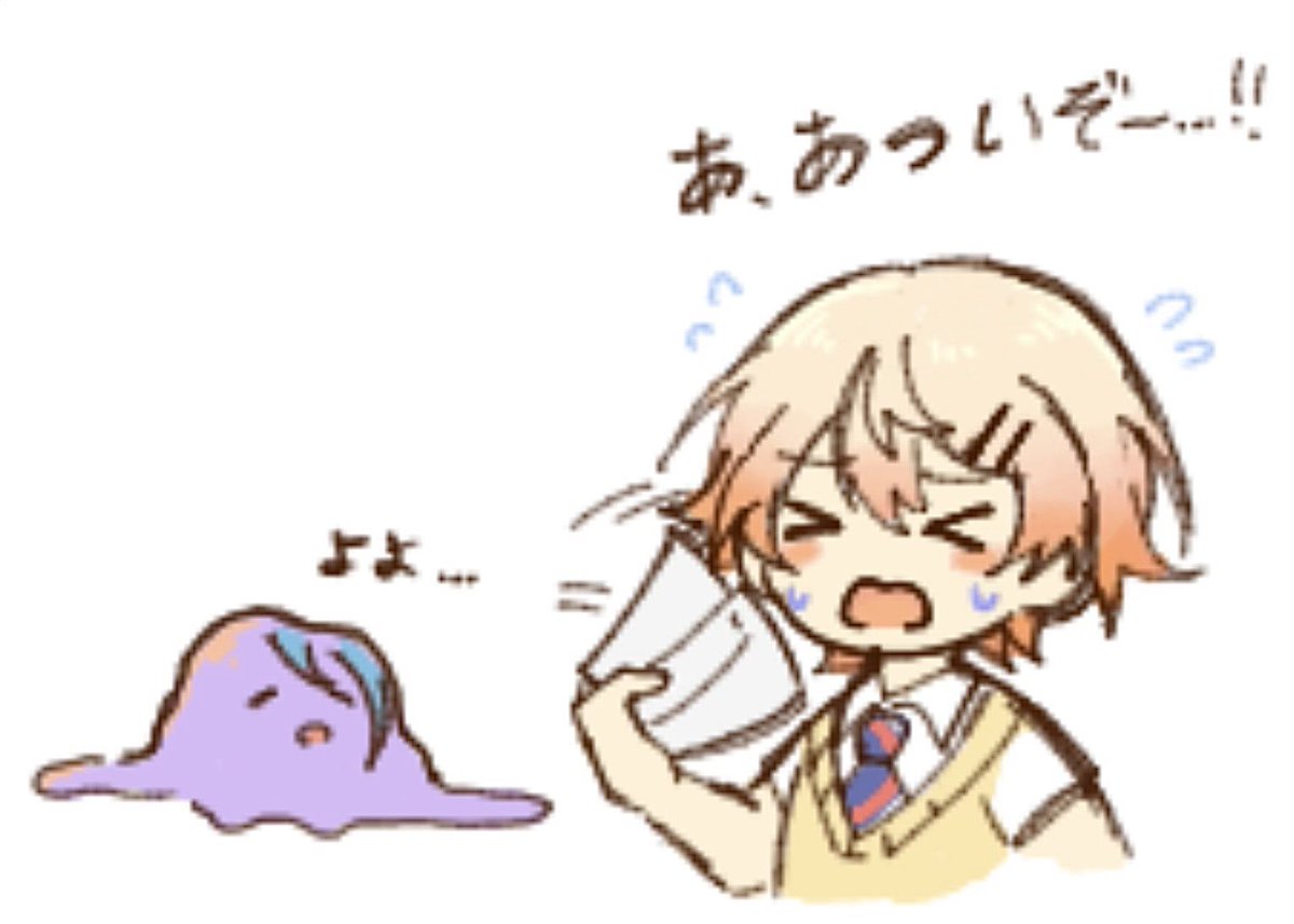milk11_0209's tweet photo. 絵チャおじゃましました...！！ https://t.co/QGKaqEMIBi