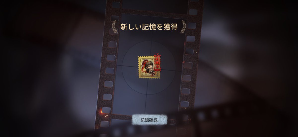 ぐも☪︎*。 tweet media