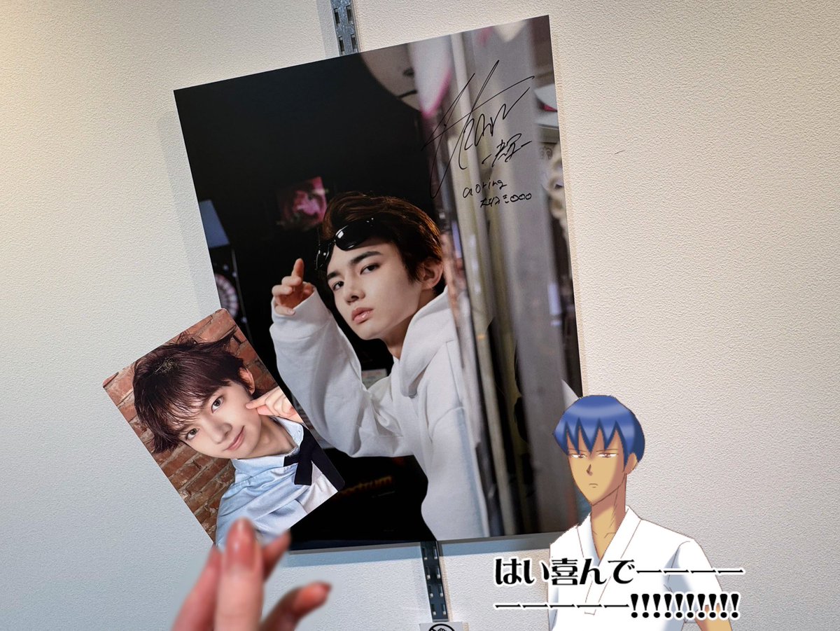 swan_0328's tweet photo. ひかる坊っちゃまに
何処までもついて行きますよ͈ᴗ̀ ̫ᴗ́ ͈
𝒀𝒆𝒔,𝒎𝒚 𝒍𝒐𝒓𝒅＿＿＿✨️ https://t.co/uVgPSLdRB2