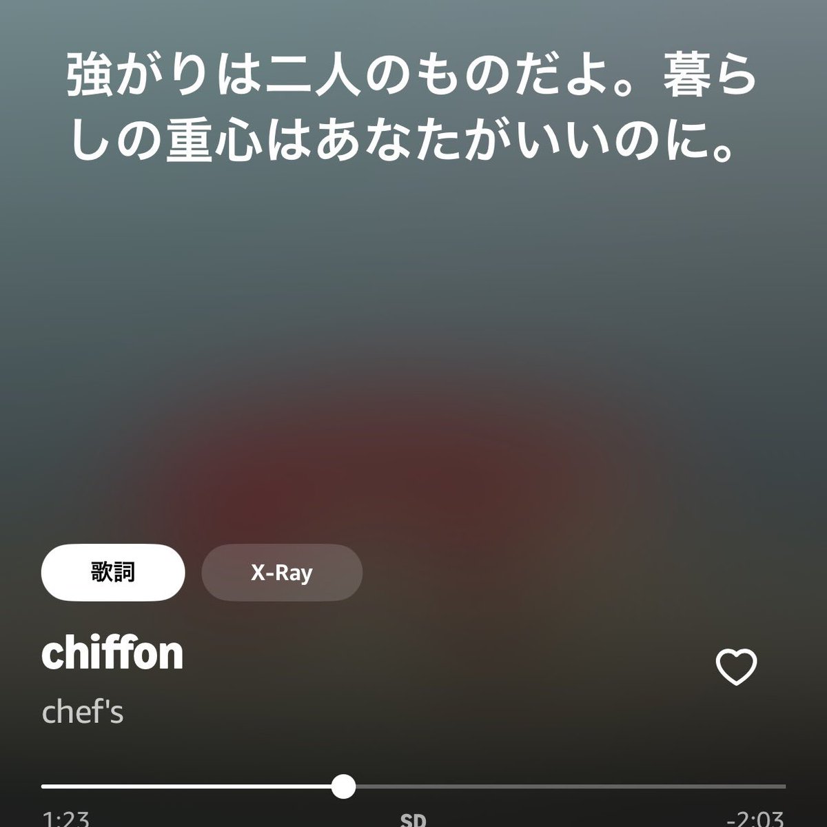 kac_oO2's tweet photo. chef'sのおいしいおんがくを聴いて満腹〜🎶ってなったあとのサイン書いてもらえるのがreceiptなの素敵コンセプト https://t.co/Fxyu2MjFfa
