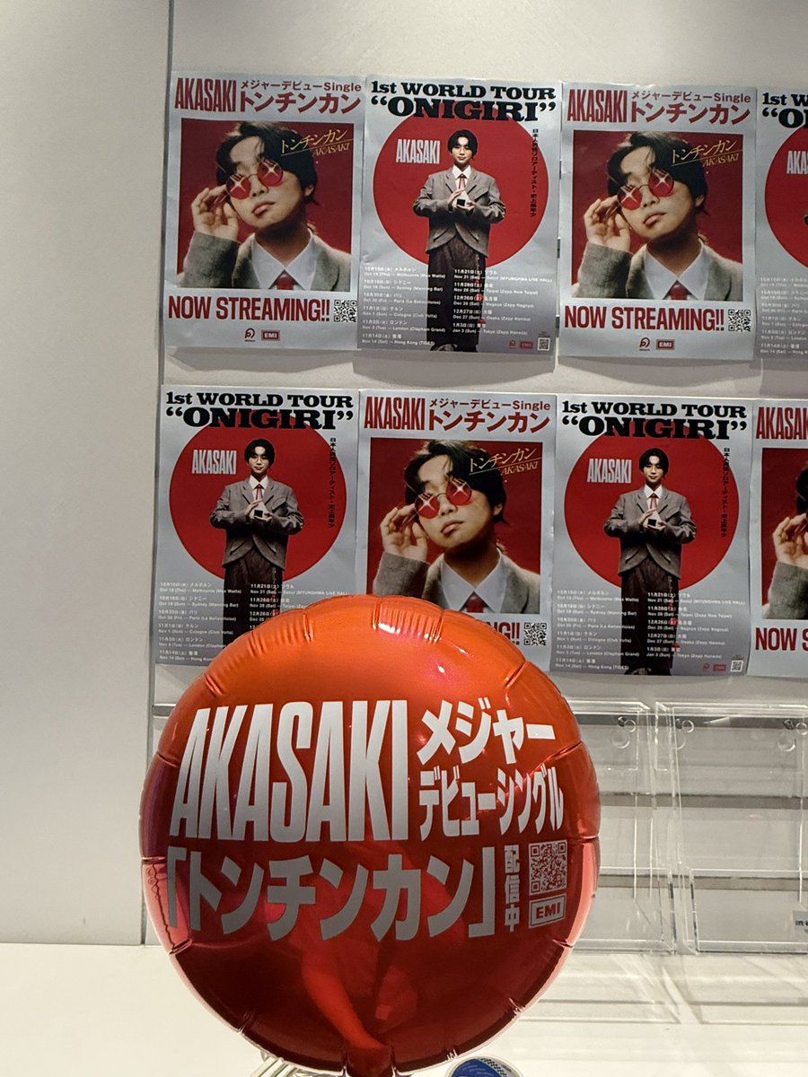 ___hdk12's tweet photo. AKASAKI 🔴
めっちゃ良かった～楽しすぎた。
才能だなぁ絶対売れるよ

メジャーデビュー、ワールドツアーも
決まったし楽しみ(ᴖ ̫ᴖ  )♪ https://t.co/3C5ujqYIHN