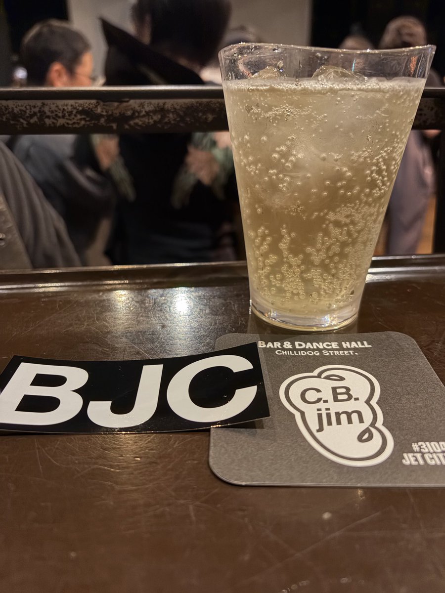 no1050946495's tweet photo. 冒頭のcoming soonその後❌今宵何か発表あるなと感じながら同じ血潮を分けた仲間達と同じ空間で年齢性別関係なく騒げましたこの喜び幸せ高揚感が俺の頭の周りをグルグルと回り始めました結果最後サプライズ発表無し！誰も踊った事のない様な俺達だけのダンスを波打つ床に乗りながら楽しめましたbjc最高 https://t.co/h0m9yPKJCv