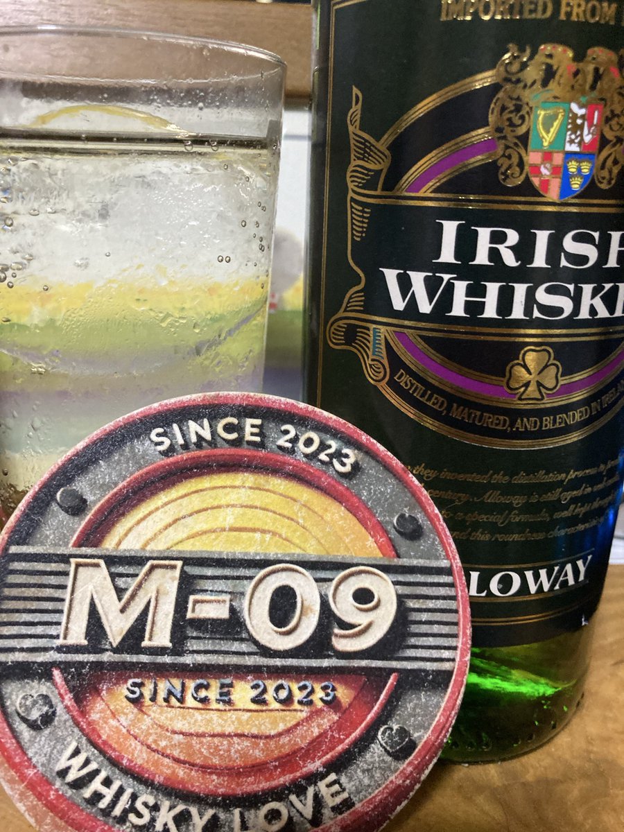 TheBestWhiskey's tweet photo. 次はこれを🥃
#ウイスキー　#アイリッシュ　#ALLOWAY #ハイボール　#濃いめ https://t.co/7wM7Or5Jvg